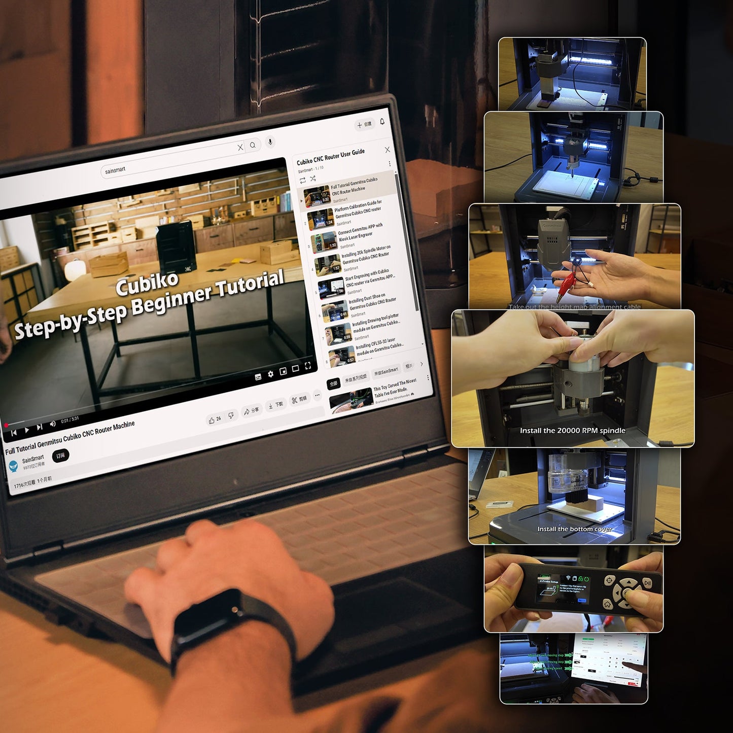Genmitsu - Cubiko Smart Desktop CNC Router & Engraver