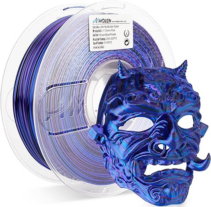 Amolen - PLA Silk S-Series Filament 1.75mm, 1KG/2.2LB