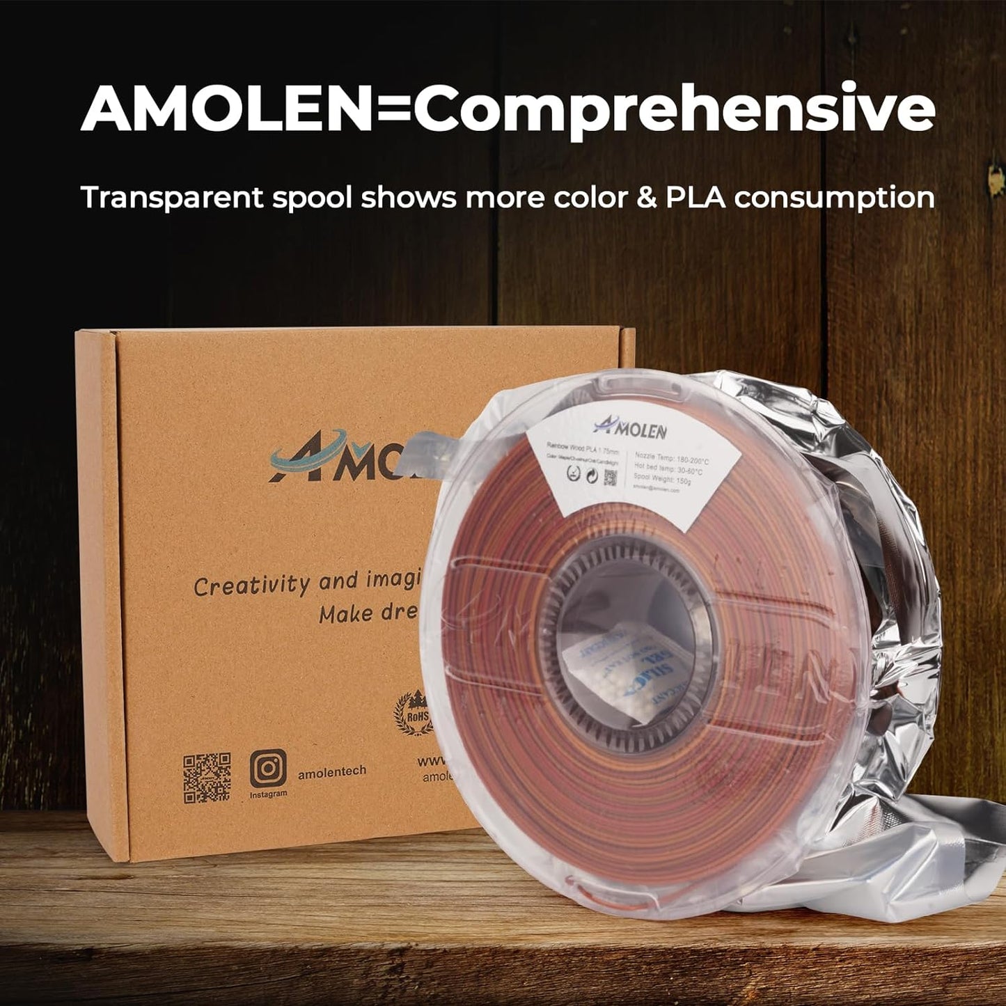 Amolen - PLA Wood 1.75mm, 1KG/2.2LB