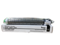 Generic Ricoh IM C3000-3500 Toner - Made in Japan/USA