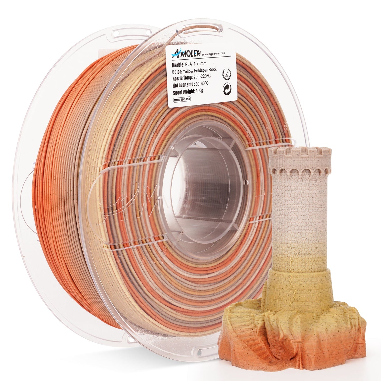 Amolen - PLA Marble 1.75mm, 1KG/2.2LB