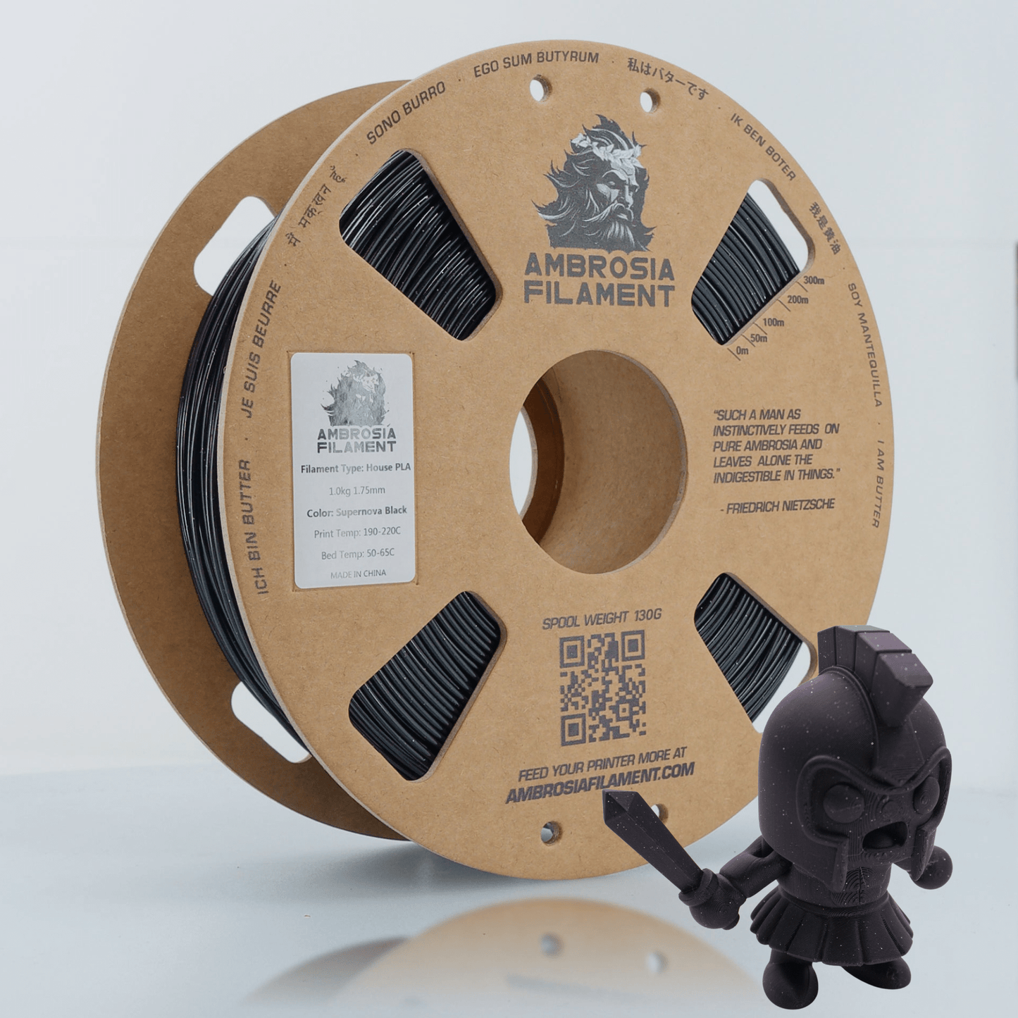 AMBROSIA - Galactic (Sparkle) PLA Filament of the Gods - 1KG