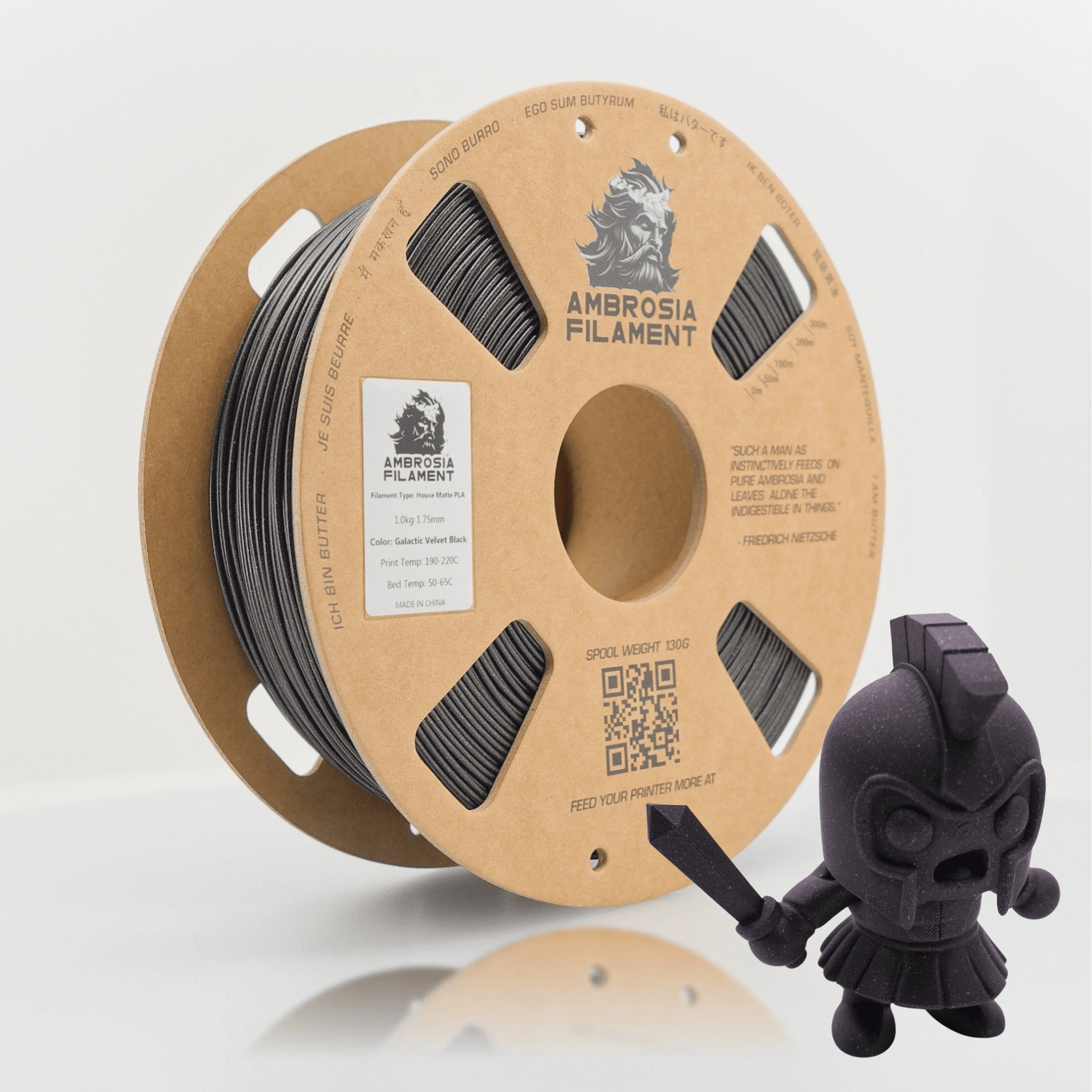 AMBROSIA - Galactic (Sparkle) PLA Filament of the Gods - 1KG