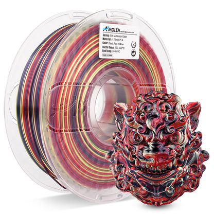 Amolen - PLA Silk S-Series Filament 1.75mm, 1KG/2.2LB