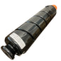 Generic Canon IR ADVANCE 4251 Generic Black Toner Cartridge 4792B003 (GPR-42) - Made in Japan/USA